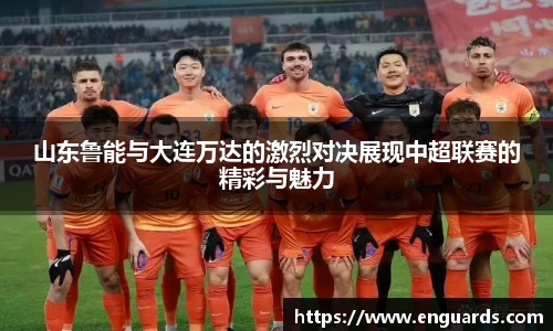 谈球吧官方网站